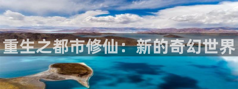 贝勒漫画野画集