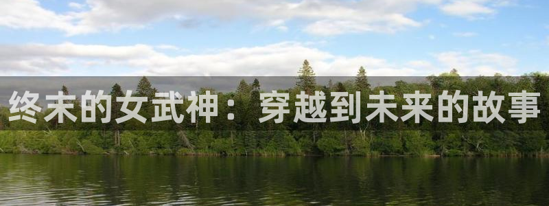 负面恋情贝勒漫画完整版